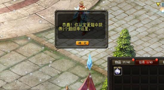 想下载安装恶魔城魔域私服？来18183游戏库享丰厚奖励